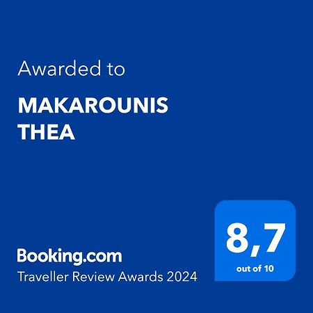 Makarounis Thea Petalídhion Exterior foto
